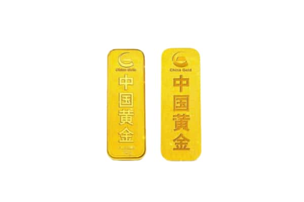 西市区上门回收黄金价格